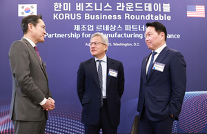 Gov't, S. Korean biz community in final prep to host global tycoons at APEC